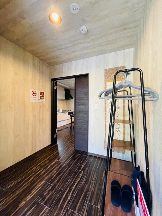Niseko Hotel Kiraku Kou Exterior foto